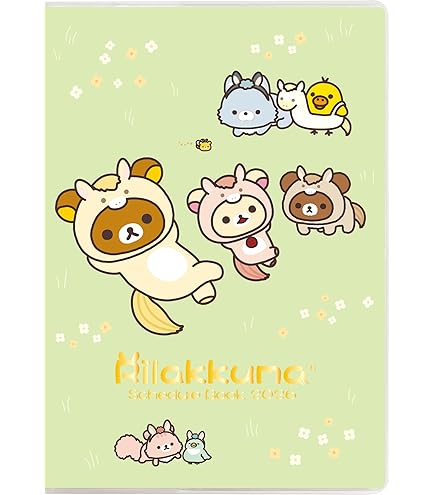 Amazon.co.jp: サンエックス リラックマ 2026年 カレンダー 卓上